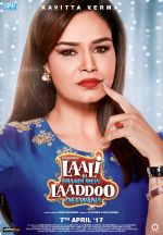 Kavitta Verma in the still from movie Laali Ki Shaadi Mein Laddoo Deewana